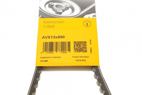 Фото 5 - Ремінь приводний Continental AVX13X990