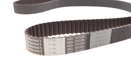 Фото 11 - Комплект ремня ГРМ Continental CT1015K1