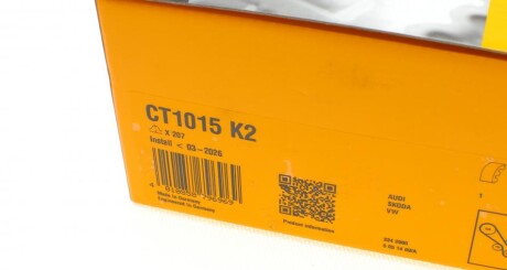 Фото 21 - Комплект ремня ГРМ Continental CT1015K2