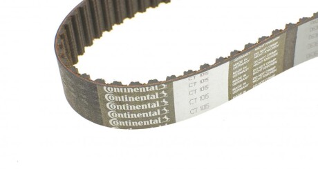 Фото 4 - Комплект ремня ГРМ Continental CT1015K2