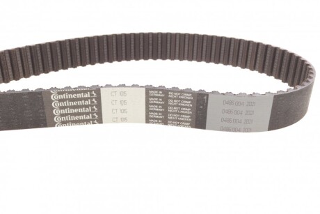 Фото 2 - Комплект ремня ГРМ Continental CT1015K3PRO