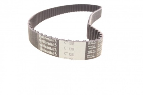 Фото 6 - Комплект ремня ГРМ Continental CT1015K3PRO