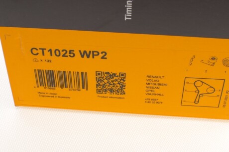 Фото 13 - Комплект ремня ГРМ Continental CT1025WP2