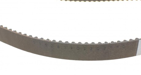 Фото 3 - Комплект ремня ГРМ Continental CT1028WP3