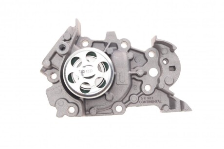 Фото 12 - Комплект ременя ГРМ Continental CT1045WP1