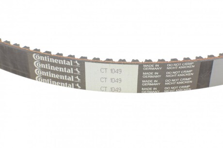 Фото 4 - Комплект ременя ГРМ Continental CT1049K1