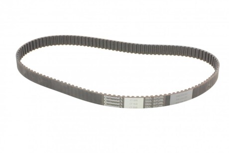 Фото 5 - Комплект ременя ГРМ Continental CT1049K1