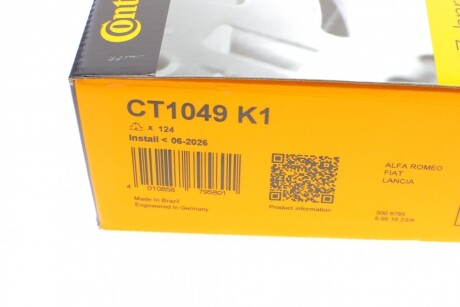 Фото 9 - Комплект ременя ГРМ Continental CT1049K1
