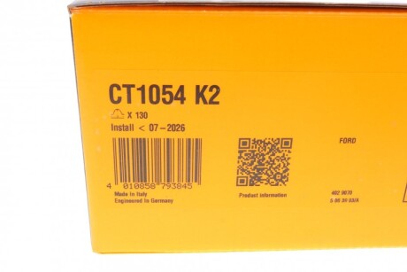 Фото 9 - Комплект ремня ГРМ Continental CT1054K2