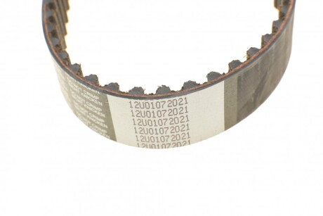 Фото 3 - Комплект ременя ГРМ Continental CT1065WP1