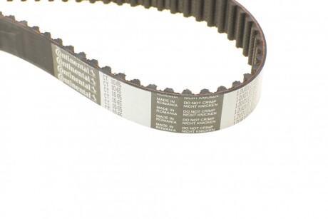 Фото 4 - Комплект ременя ГРМ Continental CT1065WP1