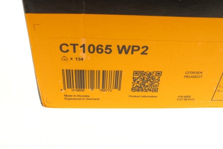 Фото 18 - Комплект ременя ГРМ Continental CT1065WP2