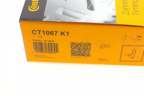 Фото 8 - Комплект ремня ГРМ Continental CT1067K1