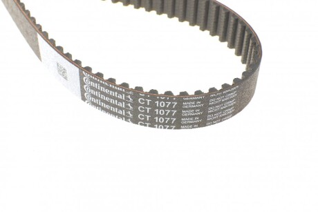 Фото 3 - Комплект ремня ГРМ Continental CT1077WP2