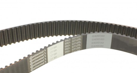 Фото 3 - Комплект ременя ГРМ Continental CT1085K1