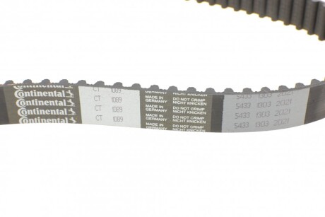 Фото 3 - Комплект ременя ГРМ Continental CT1089K1