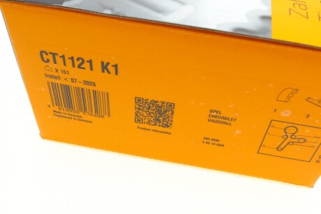 Фото 11 - Комплект ременя ГРМ Continental CT1121K1