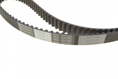 Фото 3 - Комплект ременя ГРМ Continental CT1121K1