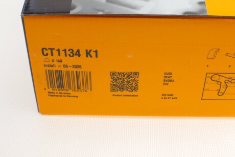 Фото 23 - Комплект ременя ГРМ Continental CT1134K1