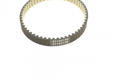 Фото 7 - Комплект ремня ГРМ Continental CT1143WP1