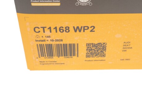 Фото 8 - Комплект ременя ГРМ Continental CT1168WP2