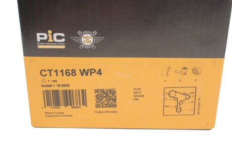 Фото 8 - Автозапчастина Continental CT1168WP4