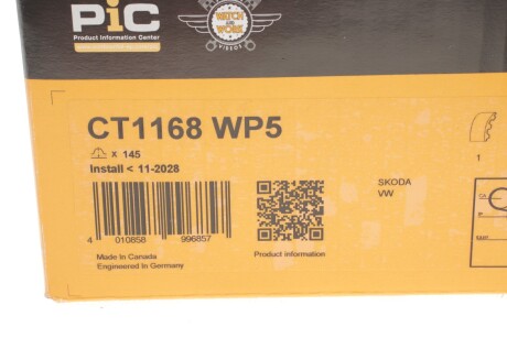 Фото 2 - Автозапчасть Continental CT1168WP5