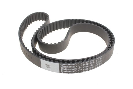 Фото 4 - Автозапчасть Continental CT1168WP5