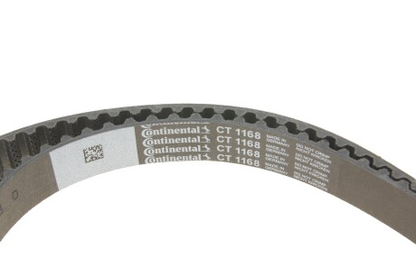 Фото 4 - Автозапчасть Continental CT1168WP6