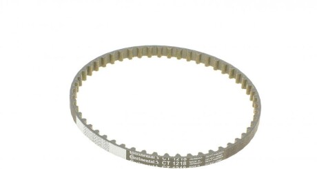 Фото 9 - Комплект ременя ГРМ Continental CT1168WP8PRO