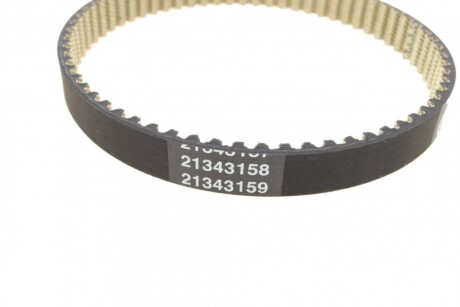 Фото 3 - Комплект ременя ГРМ Continental CT1195WP1