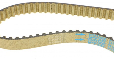 Фото 3 - Комплект ременя ГРМ Continental CT1210K1