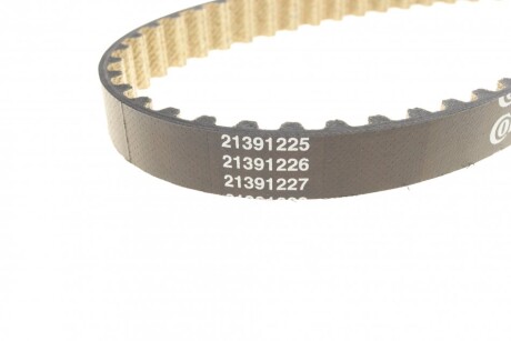 Фото 3 - Комплект ременя ГРМ Continental CT1211K1