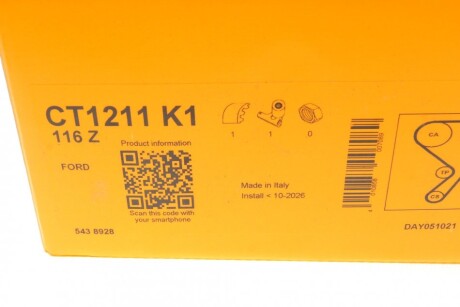 Фото 9 - Комплект ременя ГРМ Continental CT1211K1