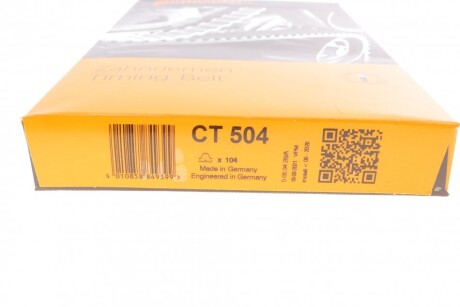 Фото 5 - Ремень ГРМ Continental CT504