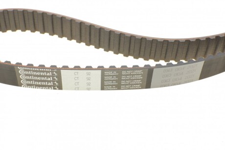 Фото 3 - Комплект ременя ГРМ Continental CT512K1