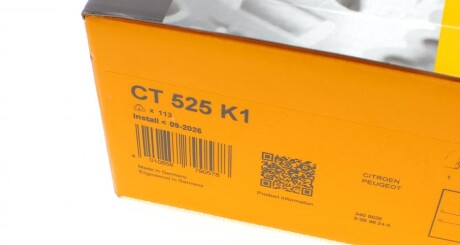 Фото 8 - Комплект ремня ГРМ Continental CT525K1