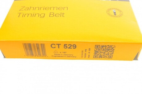 Фото 6 - Ремінь ГРМ Continental CT529