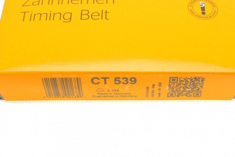 Фото 5 - Ремінь ГРМ Continental CT539