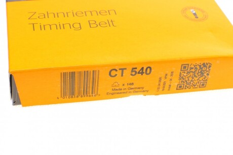 Фото 5 - Ремень ГРМ Continental CT540