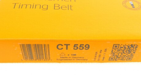 Фото 6 - Ремень ГРМ Continental CT559