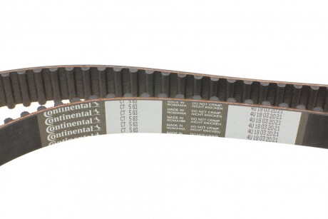 Фото 3 - Ремінь ГРМ Continental CT583