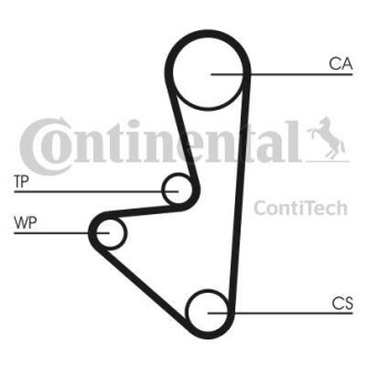 Комплект ремня грм - Continental CT607K1