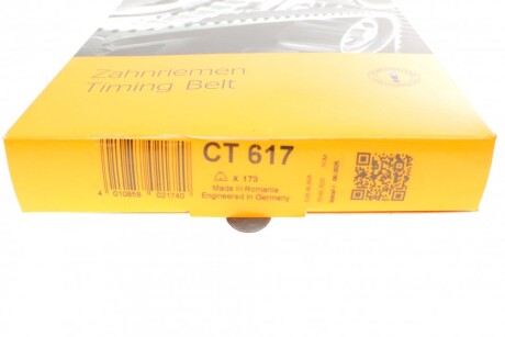 Фото 5 - Ремінь ГРМ Continental CT617
