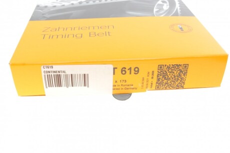 Фото 5 - Ремень ГРМ Continental CT619
