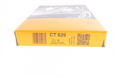 Фото 5 - Ремень ГРМ Continental CT629