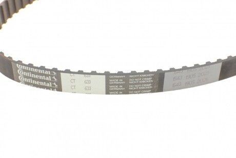 Фото 3 - Ремінь ГРМ Continental CT633