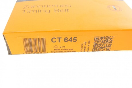Фото 5 - Ремень ГРМ Continental CT645