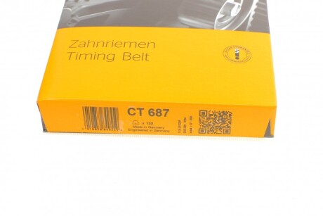 Фото 5 - Ремінь ГРМ Continental CT687