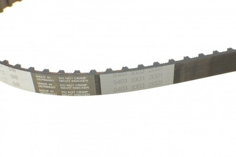 Фото 3 - Комплект ремня ГРМ Continental CT848K3